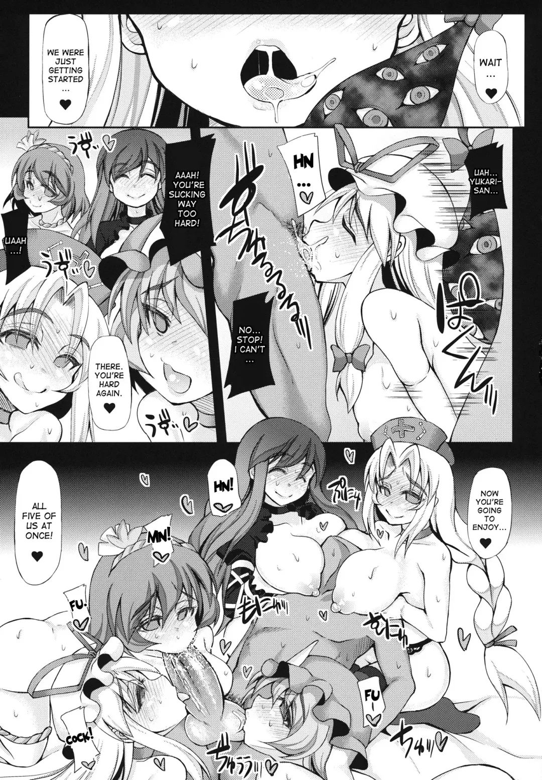 [Mabuchoko M] Oidemase Oneesan Yuukaku "Gotairou" Fhentai - Page 24