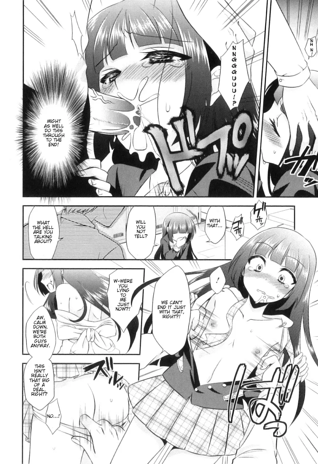 [Neko Maru Rentarou] Takane no Hana no Shikitari wa!? Fhentai - Page 4