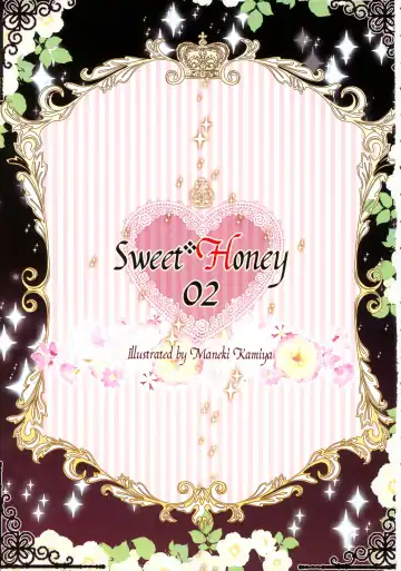 [Kamiya Maneki] Sweet * Honey 02 Fhentai.net - Page 2