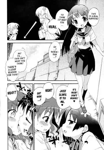 [Petenshi] Heaven Master Saten-san | Pleasure Expert Saten-san Fhentai.net - Page 6