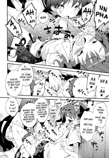 [Petenshi] Heaven Master Saten-san | Pleasure Expert Saten-san Fhentai.net - Page 8