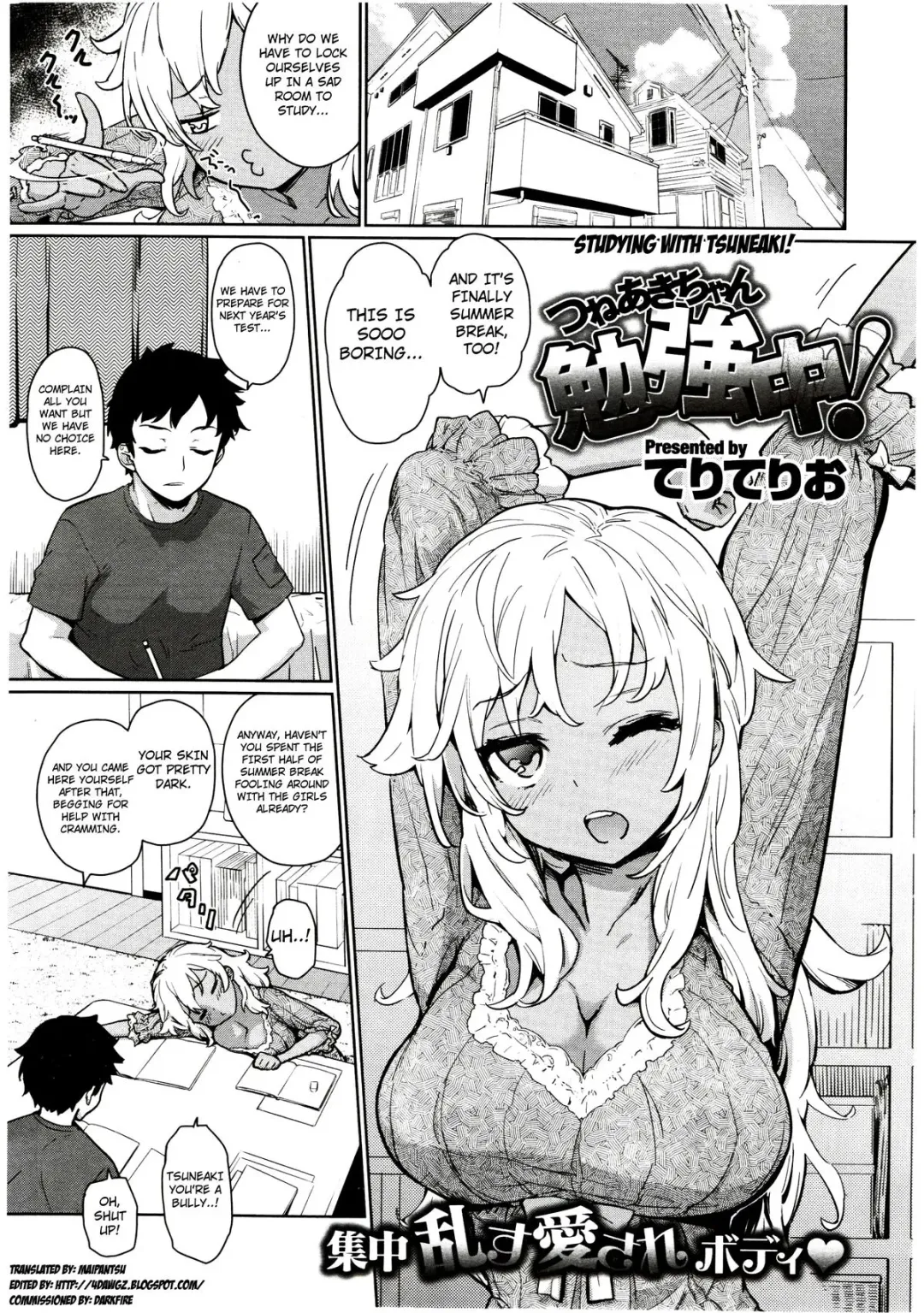 [Teri Terio] Studying With Tsuneaki! Fhentai - Page 1