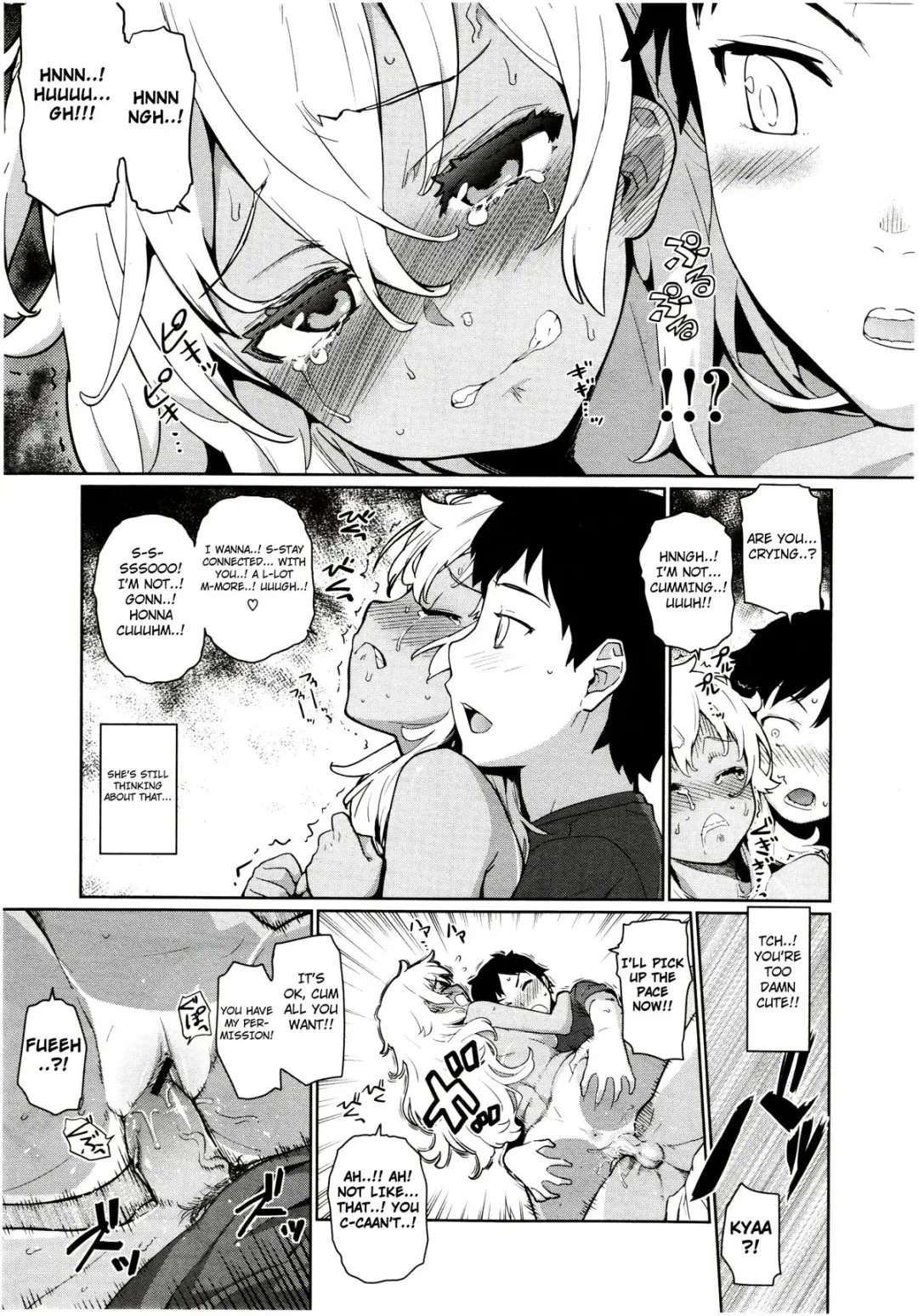 [Teri Terio] Studying With Tsuneaki! Fhentai - Page 19