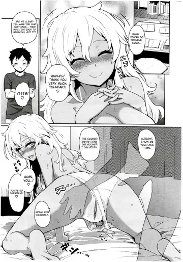 [Teri Terio] Studying With Tsuneaki! Fhentai - Page 11