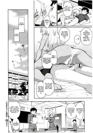 [Teri Terio] Studying With Tsuneaki! Fhentai - Page 22
