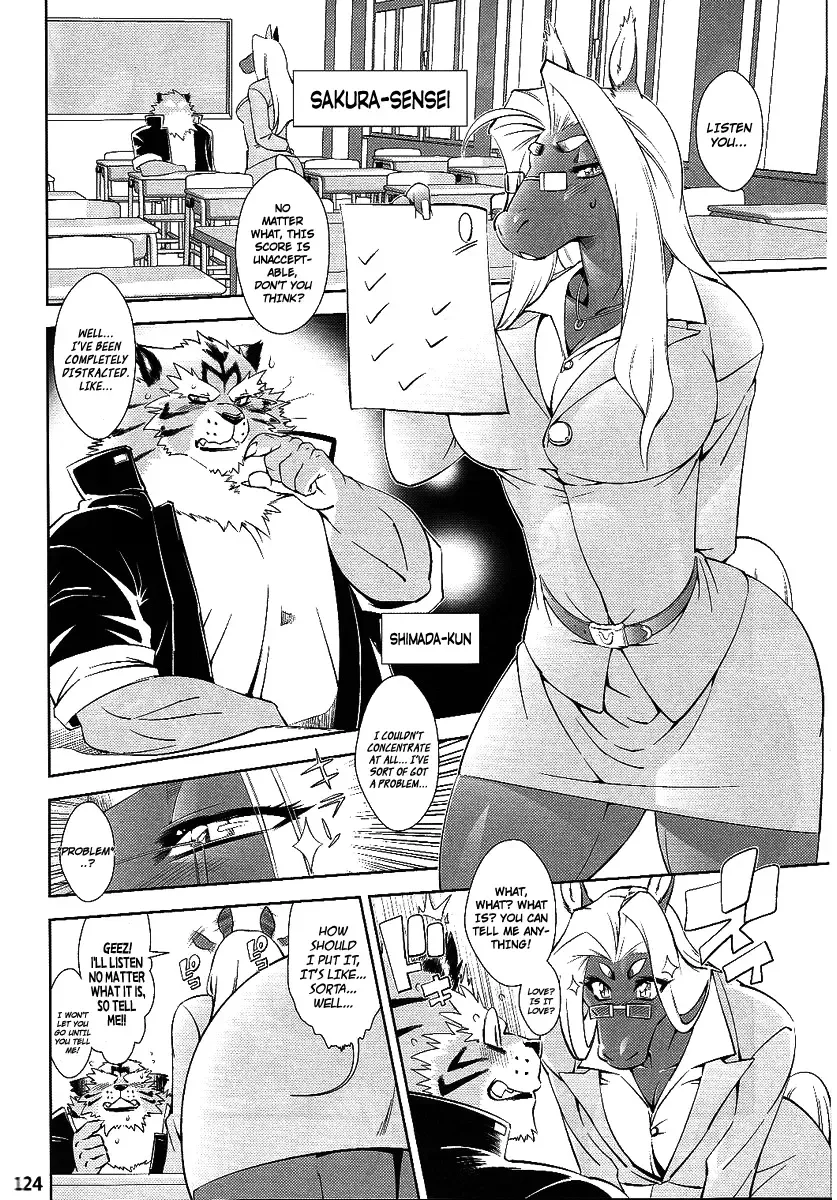 [Amakuchi] Uma-sen Fhentai.net - Page 2