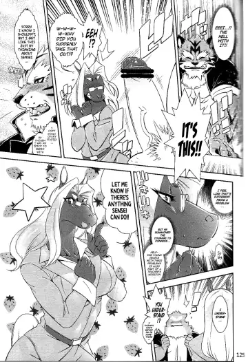 [Amakuchi] Uma-sen Fhentai.net - Page 3