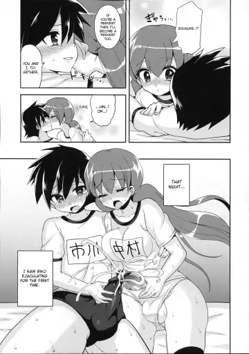 [Piririnegi] Futanari Kanojo to Inran Switch | My Futanari Girlfriend and the Slutty Switch Fhentai.net - Page 10