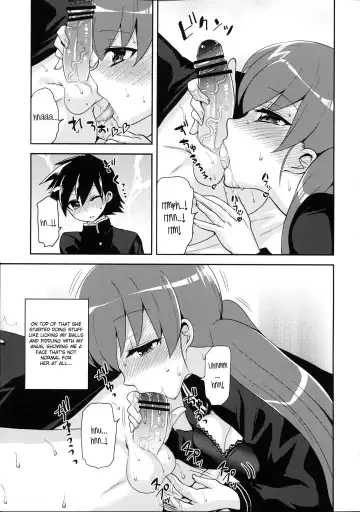 [Piririnegi] Futanari Kanojo to Inran Switch | My Futanari Girlfriend and the Slutty Switch Fhentai.net - Page 12