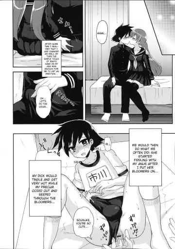 [Piririnegi] Futanari Kanojo to Inran Switch | My Futanari Girlfriend and the Slutty Switch Fhentai.net - Page 15