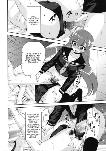 [Piririnegi] Futanari Kanojo to Inran Switch | My Futanari Girlfriend and the Slutty Switch Fhentai.net - Page 17