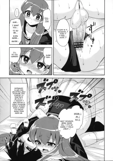 [Piririnegi] Futanari Kanojo to Inran Switch | My Futanari Girlfriend and the Slutty Switch Fhentai.net - Page 18