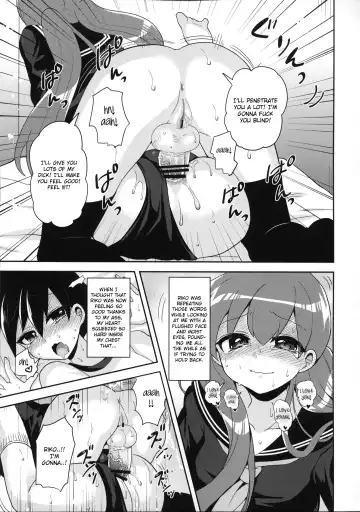 [Piririnegi] Futanari Kanojo to Inran Switch | My Futanari Girlfriend and the Slutty Switch Fhentai.net - Page 20