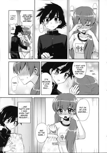 [Piririnegi] Futanari Kanojo to Inran Switch | My Futanari Girlfriend and the Slutty Switch Fhentai.net - Page 6