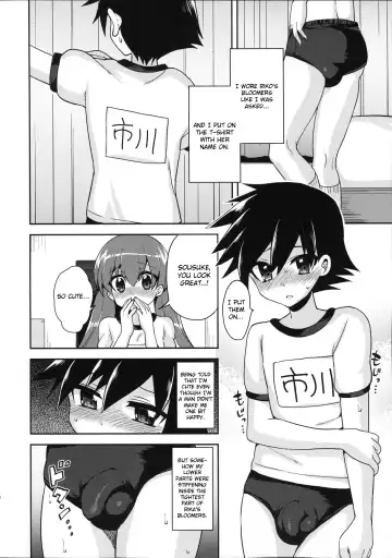 [Piririnegi] Futanari Kanojo to Inran Switch | My Futanari Girlfriend and the Slutty Switch Fhentai.net - Page 7