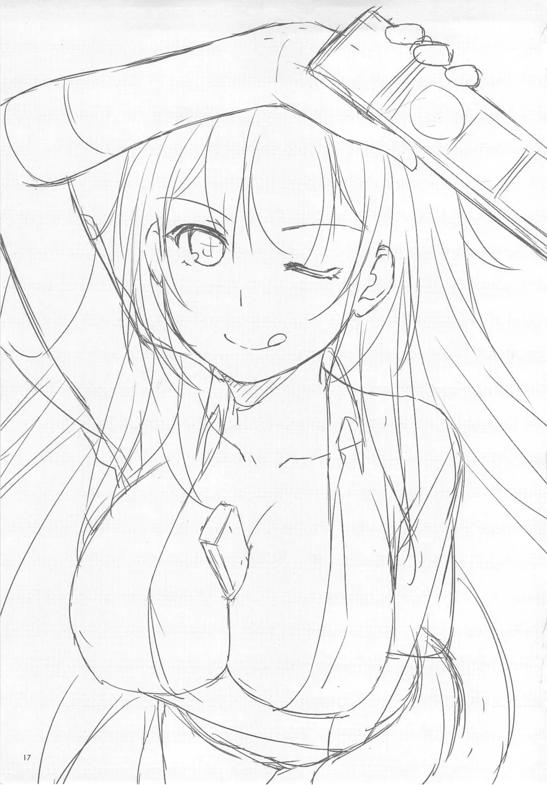 [Nakajima Yuka] D.L. action 80 Fhentai - Page 16