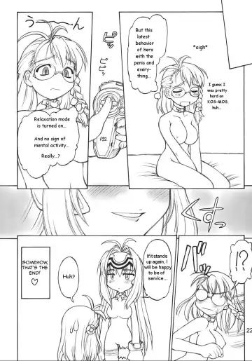 [Neriwasabi] Jumon Kousen | Spell Ray Fhentai.net - Page 21