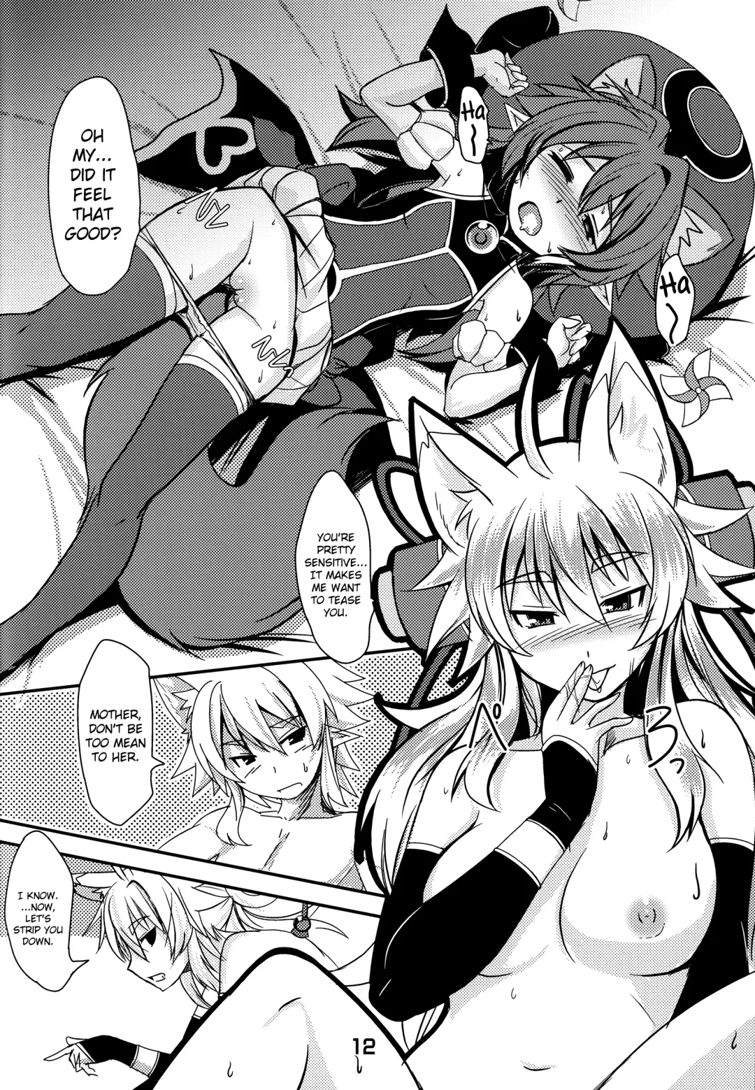 [Badhand] Kitsune no Yomeibiri Fhentai - Page 12