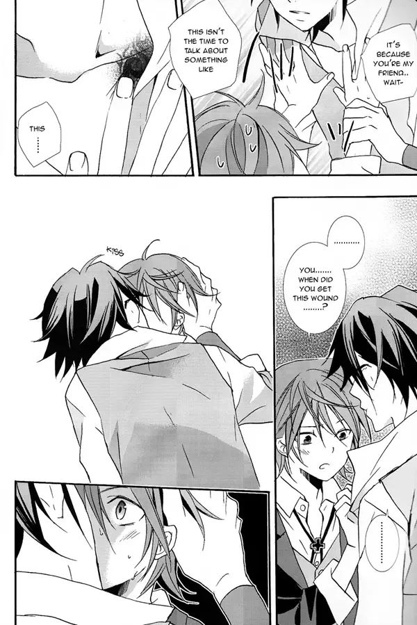 [Una] WANWANWAN! Fhentai - Page 17