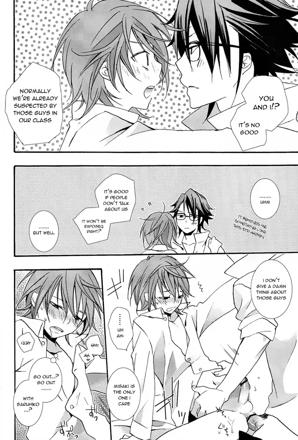 [Una] WANWANWAN! Fhentai - Page 25