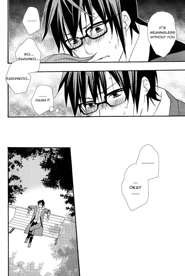 [Una] WANWANWAN! Fhentai - Page 35