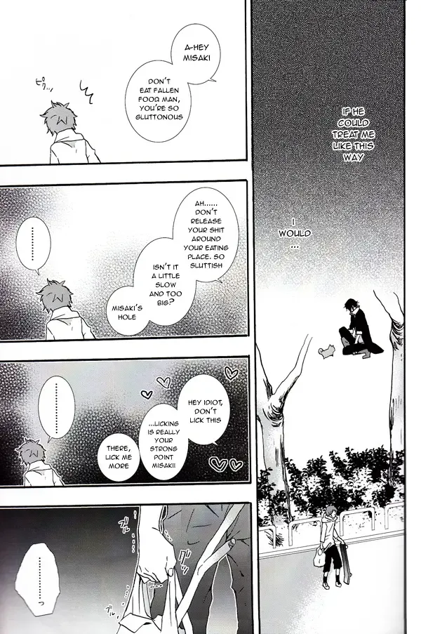 [Una] WANWANWAN! Fhentai - Page 8