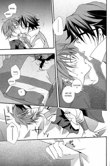 [Una] WANWANWAN! Fhentai - Page 18