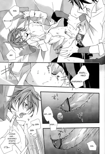 [Una] WANWANWAN! Fhentai - Page 26