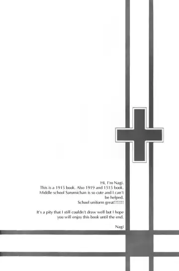 [Una] WANWANWAN! Fhentai - Page 3