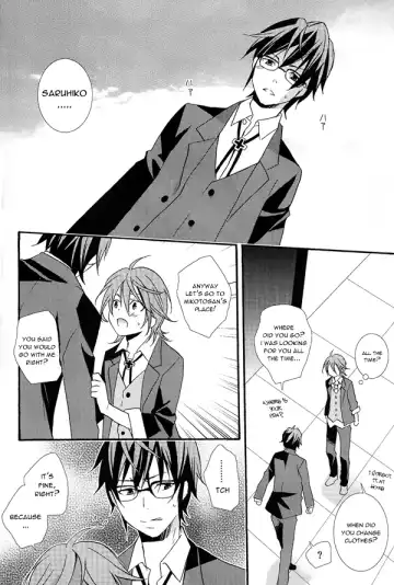 [Una] WANWANWAN! Fhentai - Page 33