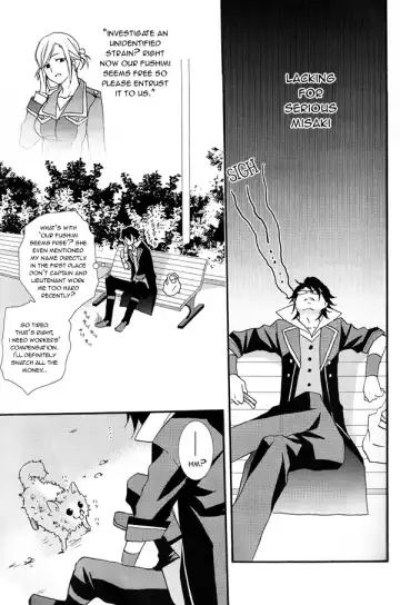 [Una] WANWANWAN! Fhentai - Page 4