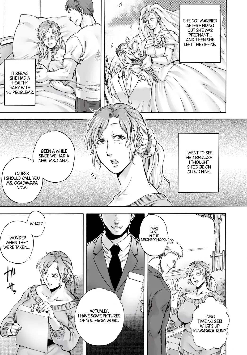 [Jyoka] Nemureru Yoru no Akui | Evil Night Sleep Fhentai - Page 23