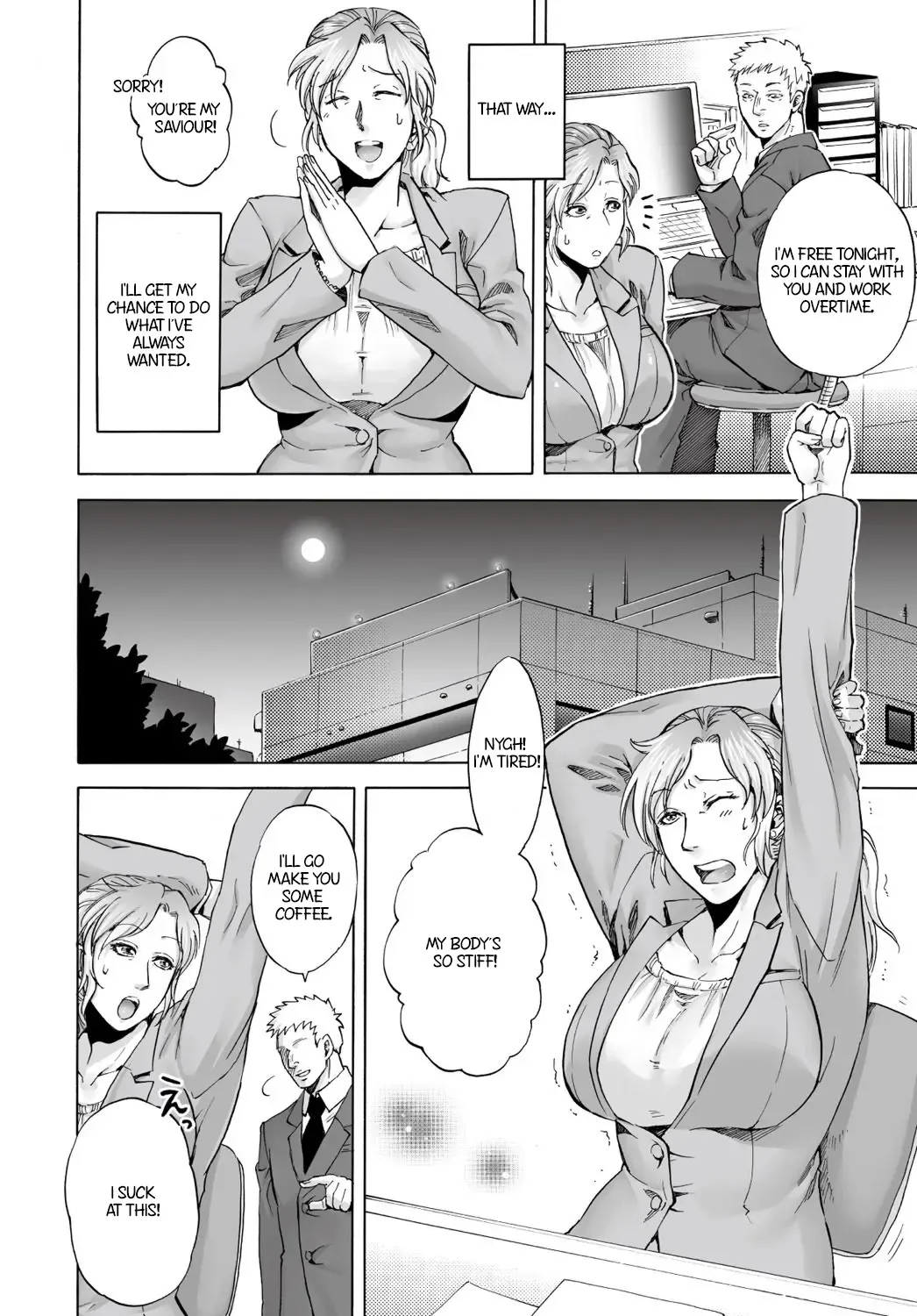 [Jyoka] Nemureru Yoru no Akui | Evil Night Sleep Fhentai - Page 4