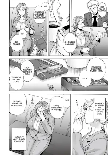 [Jyoka] Nemureru Yoru no Akui | Evil Night Sleep Fhentai - Page 6