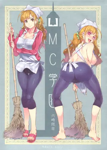 [Mizuryu Kei] MC Gakuen Roku Jigenme - Fhentai.net