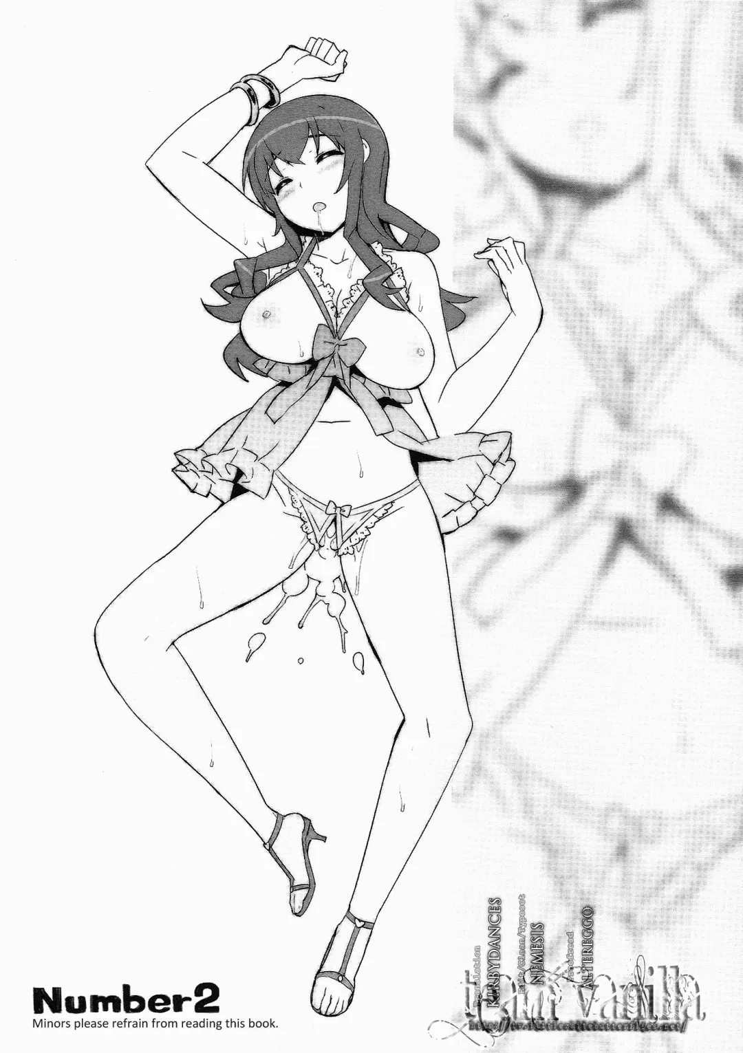 [Ohtomo Takuji] Saori Ojousama no [Hiyaku] | Miss Saori's Fhentai - Page 2