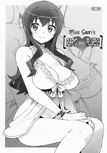 [Ohtomo Takuji] Saori Ojousama no [Hiyaku] | Miss Saori's - Fhentai