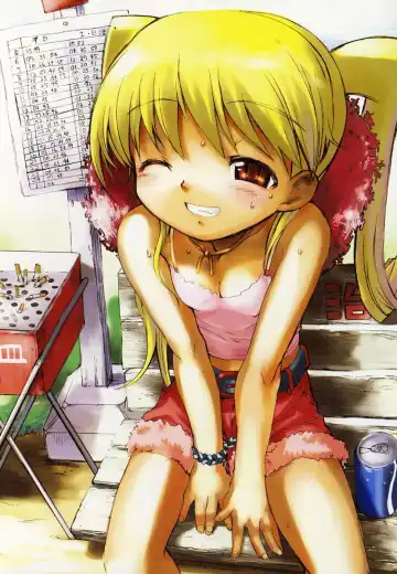 [Hiura R] Hiura Keisu Fhentai - Page 77