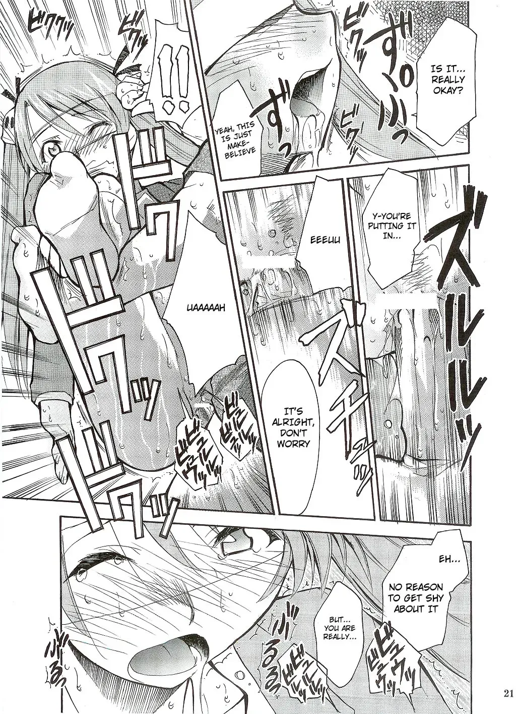 Negimaru! Fhentai - Page 21