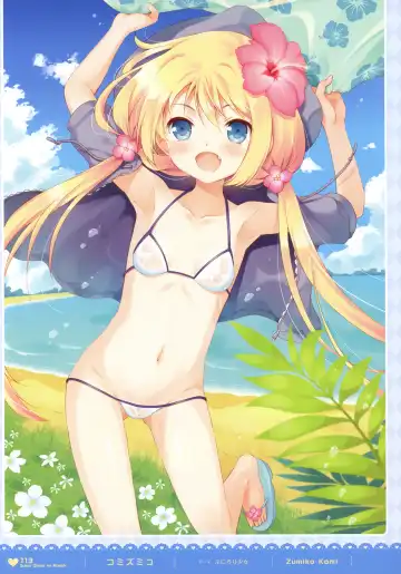 MOEOH Selection - Artbook Sugoi Otona no Moeoh Fhentai.net - Page 112