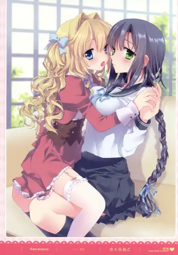 MOEOH Selection - Artbook Sugoi Otona no Moeoh Fhentai.net - Page 15