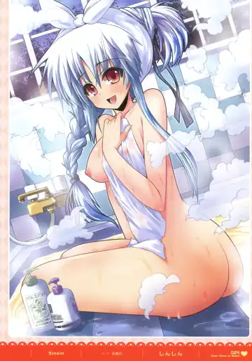 MOEOH Selection - Artbook Sugoi Otona no Moeoh Fhentai.net - Page 23