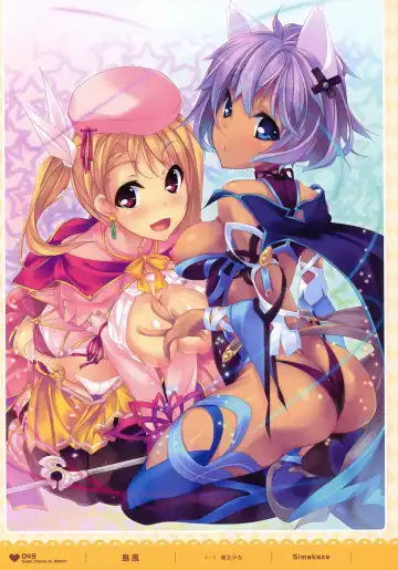 MOEOH Selection - Artbook Sugoi Otona no Moeoh Fhentai.net - Page 48