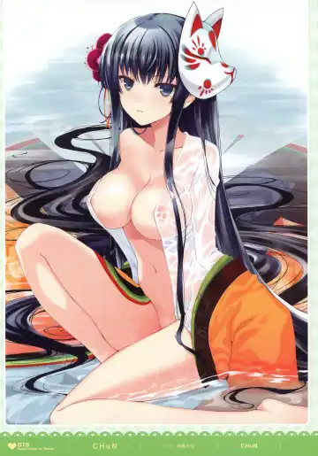 MOEOH Selection - Artbook Sugoi Otona no Moeoh Fhentai.net - Page 78