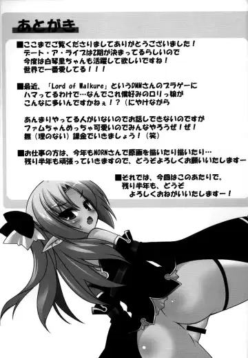 [Yuuki Shin] REDZONE Fhentai - Page 21