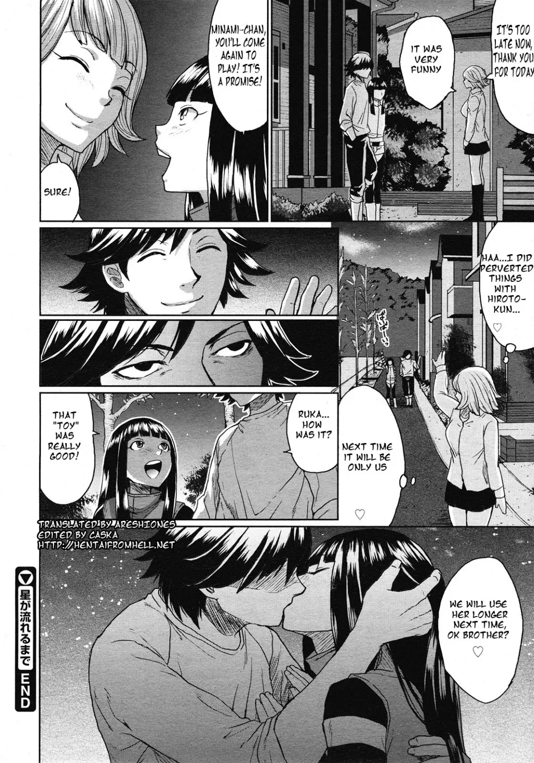 [Todd Oyamada] Hoshi ga Nagareru made | While Stars Flow Fhentai.net - Page 24