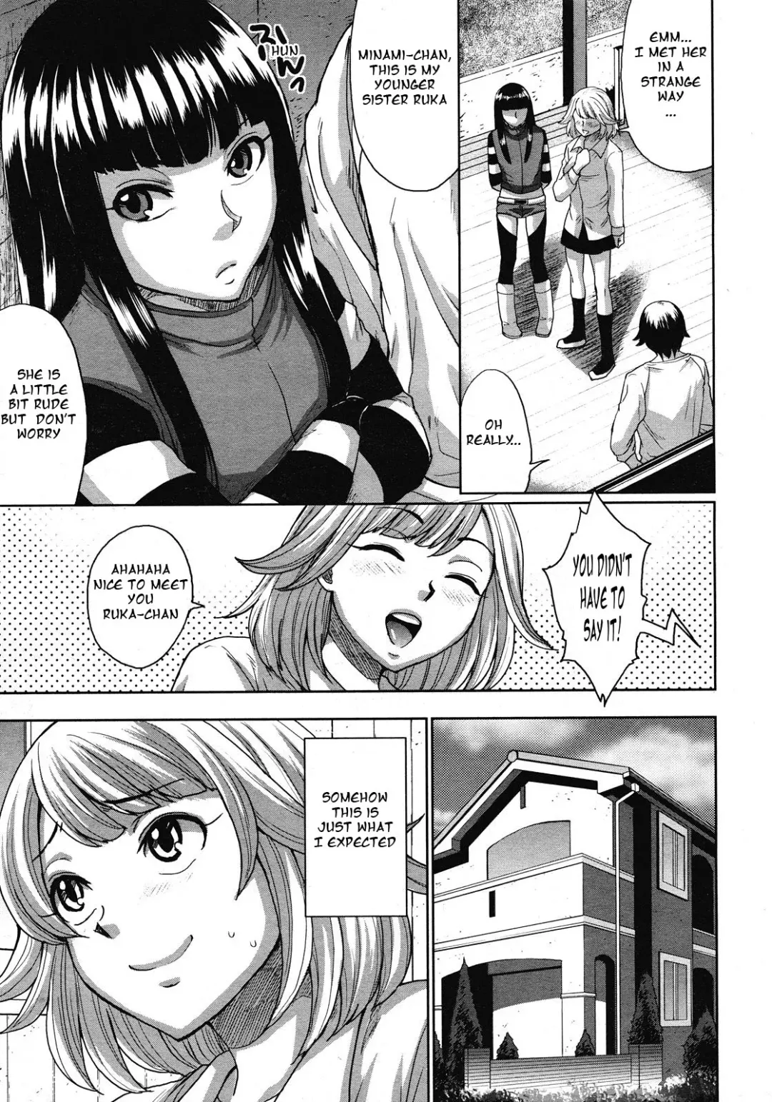 [Todd Oyamada] Hoshi ga Nagareru made | While Stars Flow Fhentai.net - Page 3