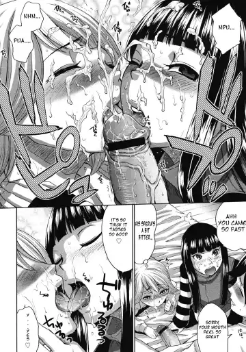 [Todd Oyamada] Hoshi ga Nagareru made | While Stars Flow Fhentai.net - Page 14