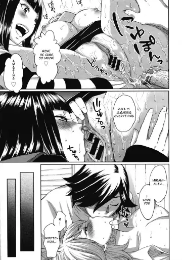 [Todd Oyamada] Hoshi ga Nagareru made | While Stars Flow Fhentai.net - Page 23