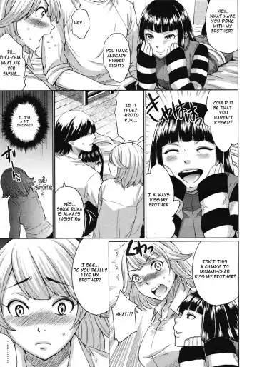 [Todd Oyamada] Hoshi ga Nagareru made | While Stars Flow Fhentai.net - Page 5